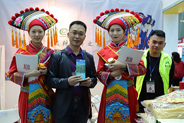 partyList7.jpg