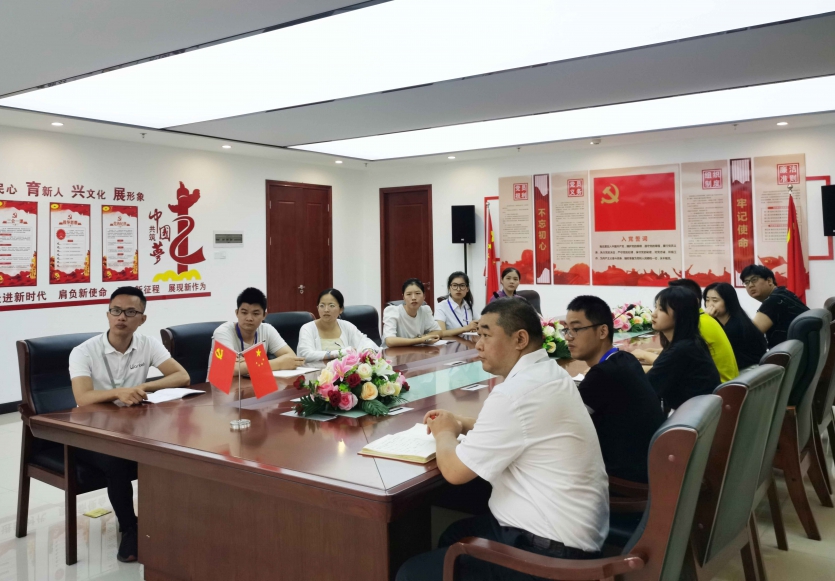 南方信创收看庆祝中国共产党成立100周年大会