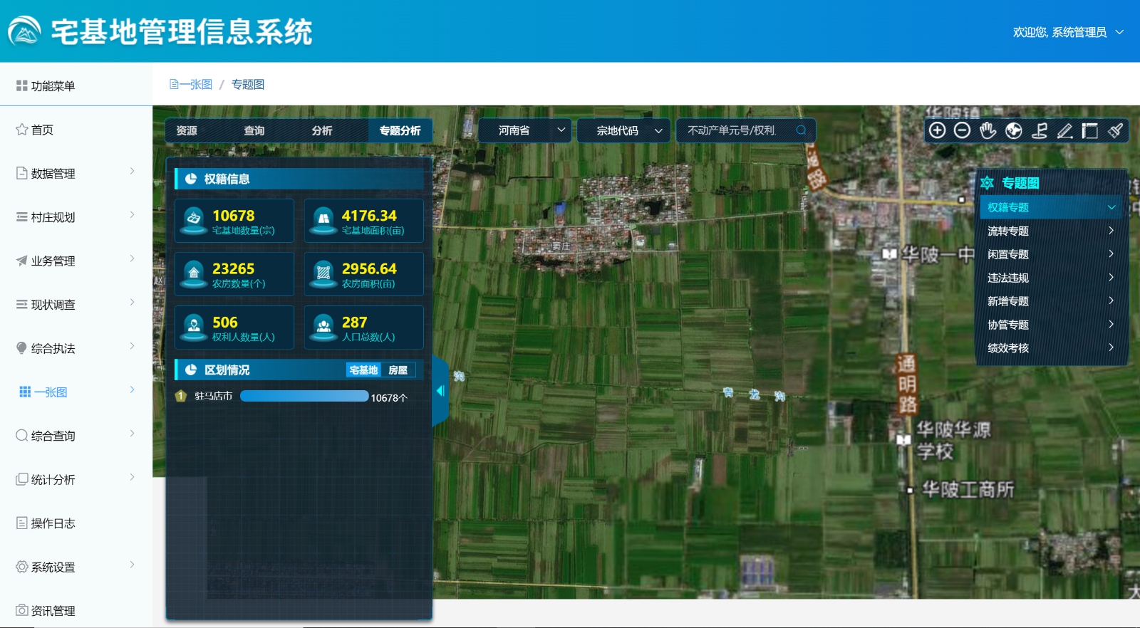 图片31.jpg