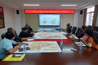 广西第二次土壤普查土壤图矢量数据信息校准工作圆满完成