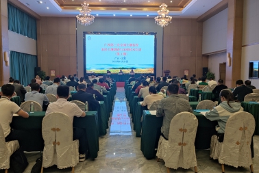 广西第三次全国土壤普查办公室在来宾市武宣县举办外业采样技术培训班