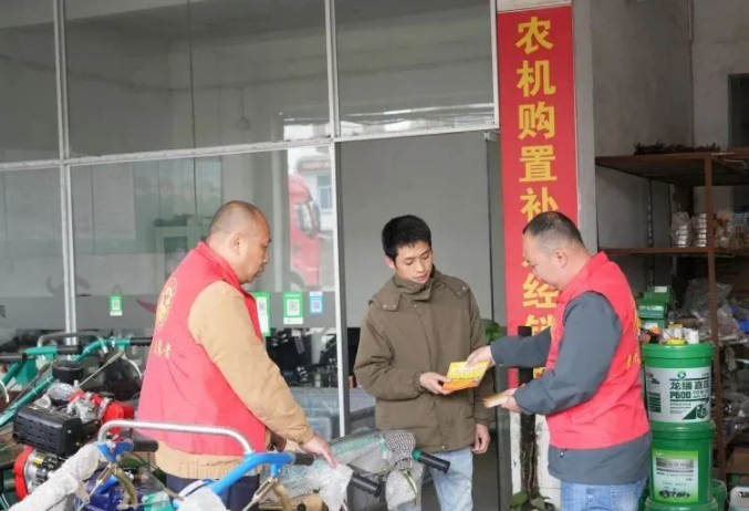 微信图片_20230316181909.png