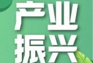 象州：执智慧农机之笔 绘科技春耕画卷
