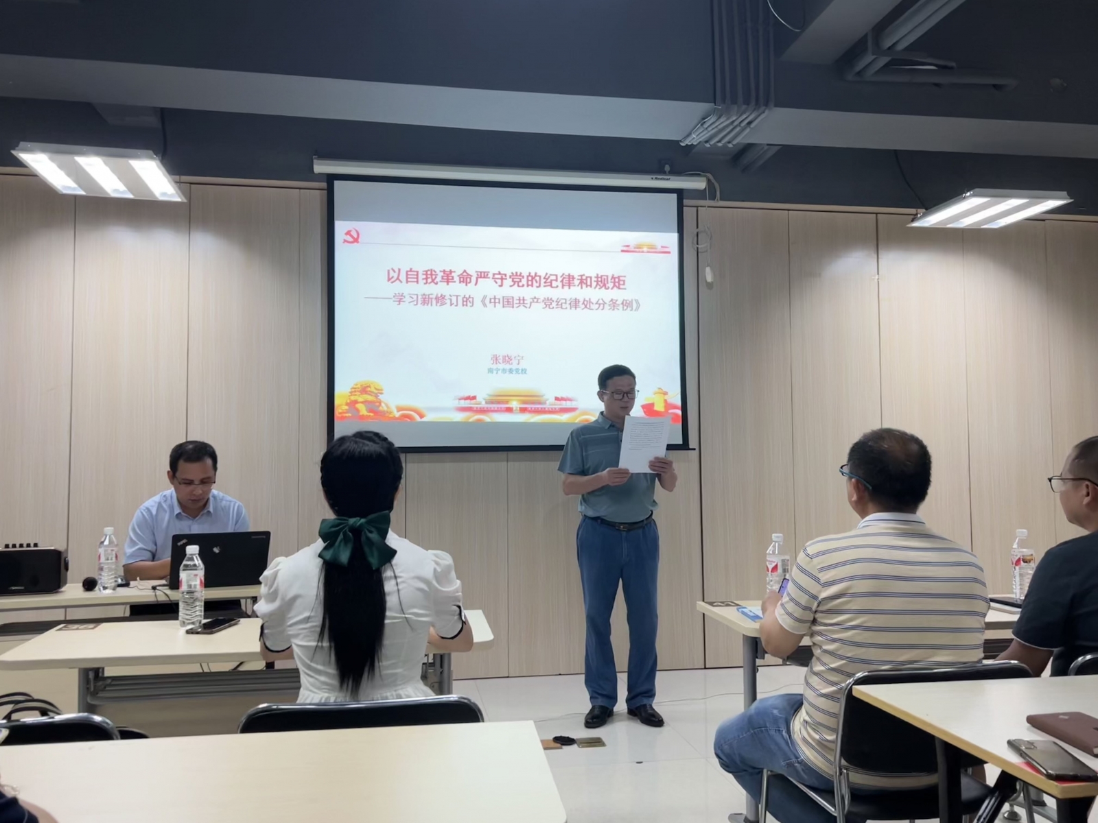 微信图片_20240621181411_看图王.jpg