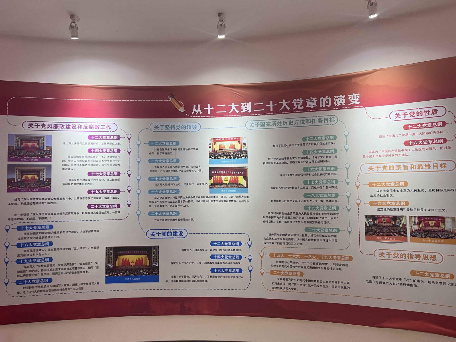 微信图片_20240621181349_看图王.jpg