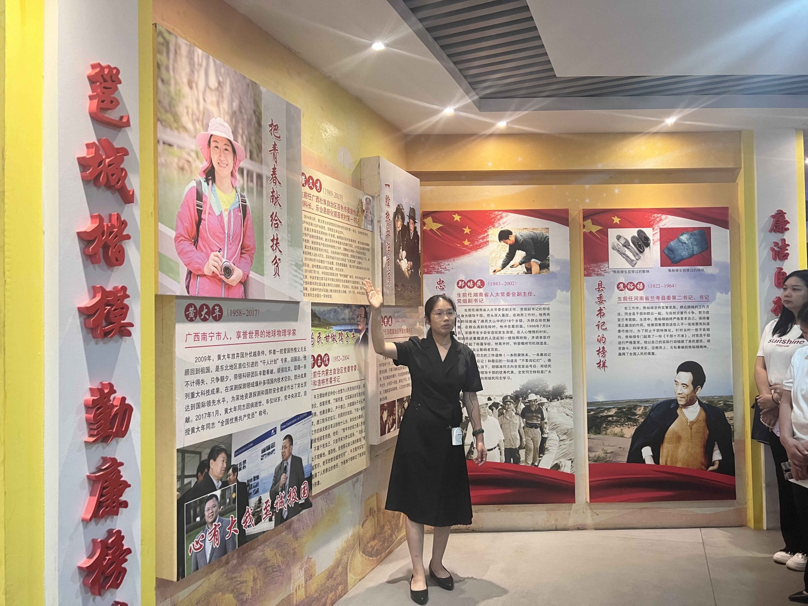 微信图片_20240621182434_看图王.jpg