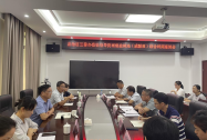 自治区土肥站调研组到防城港市开展第三次全国土壤普查工作调研