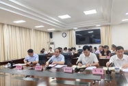 百色市召开2024年第三次全国土壤普查外业调查采样验收暨成果编制工作推进会