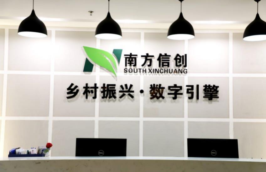 4219fe07-b7e3-4437-9141-12381329b7b6.jpg