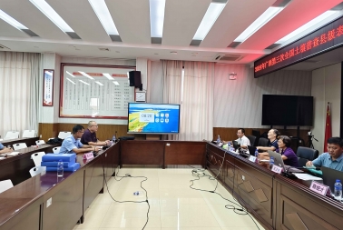 我公司参加百色市县级表层土壤外业调查采样验收
