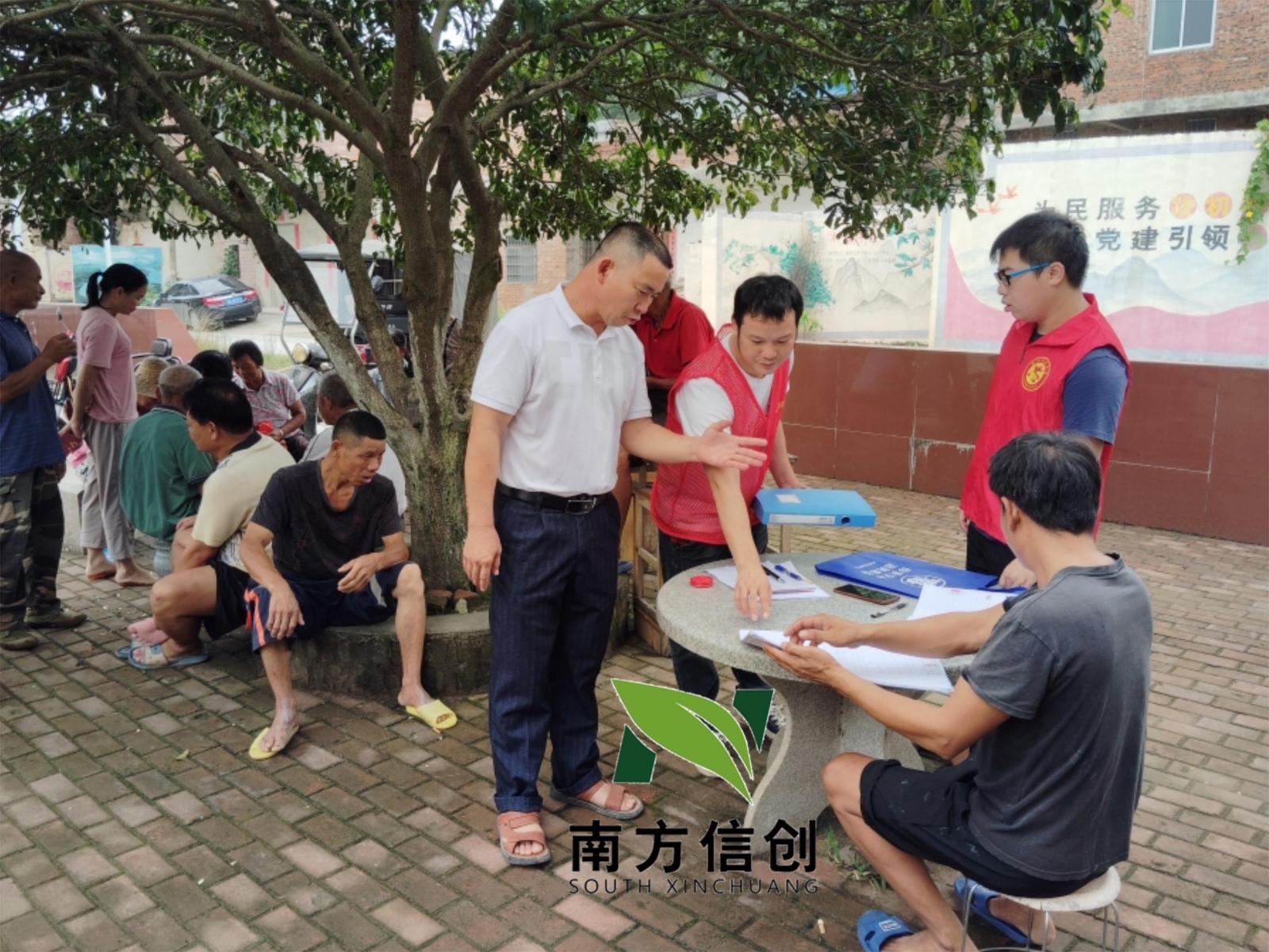 水印图片_3_看图王.jpg