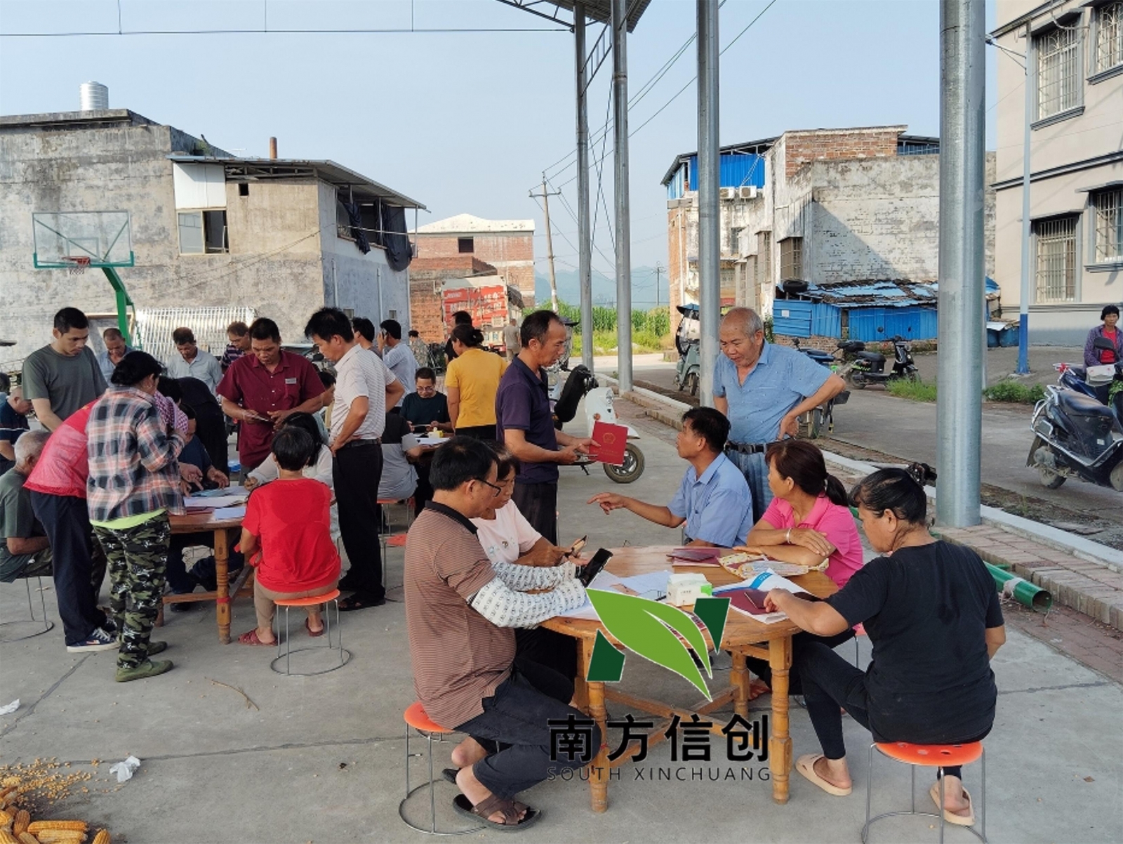 水印图片_11.jpg
