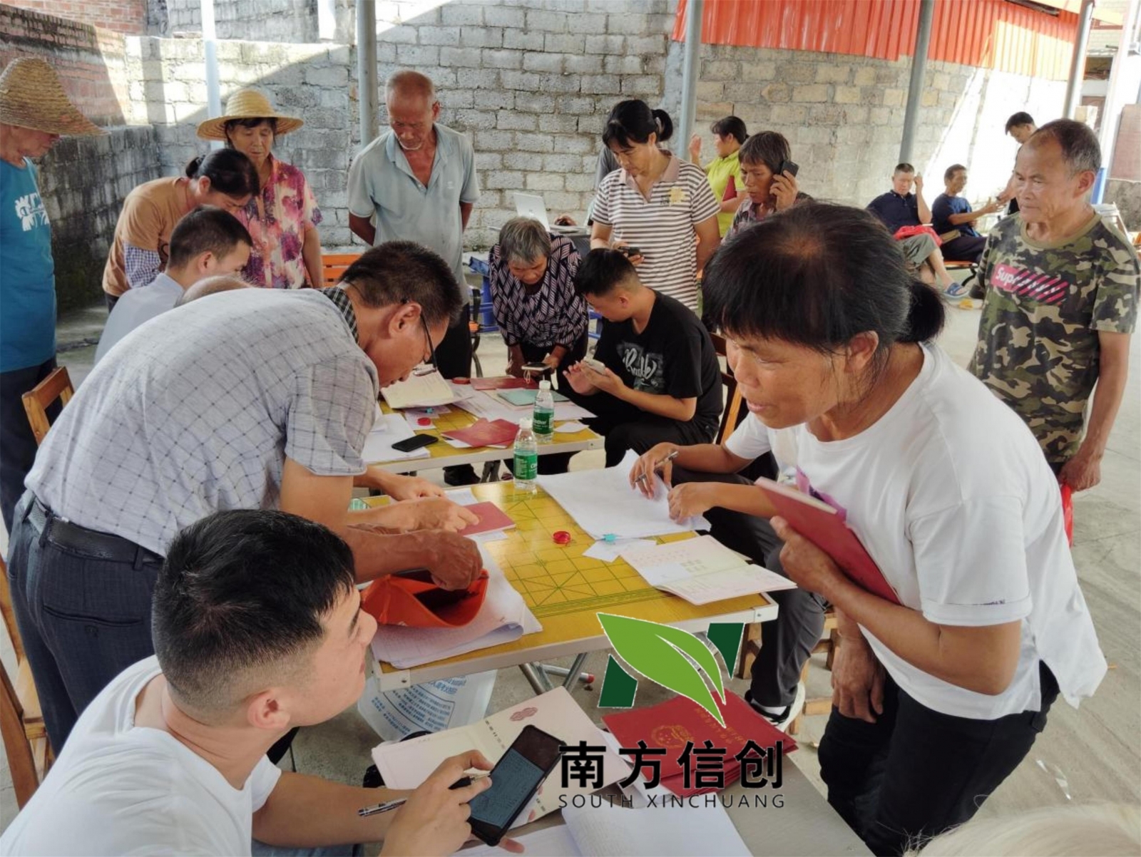水印图片_2_看图王.jpg