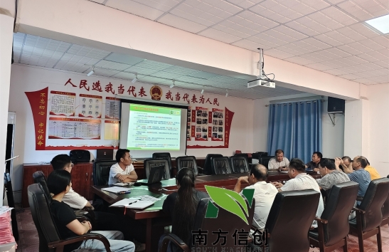 江南区2024年第二轮土地承包到期后再延长30年试点工作项目