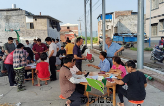 来宾市兴宾区第二轮土地承包到期后再延长三十年试点工作项目