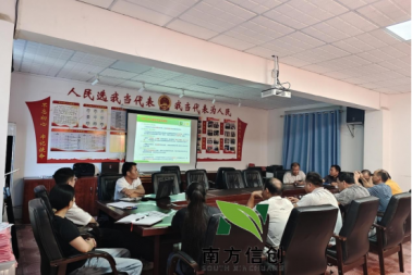 我公司参与南宁市江南区2024年第二轮土地承包到期后再延长三十年试点工作项目