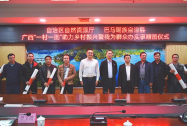 广西“一村一图”赋能耕地保护与文旅宣传