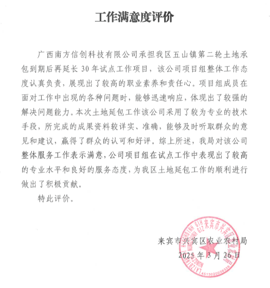 照片1.png