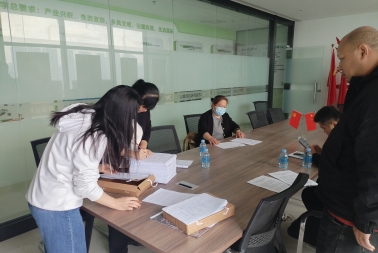 西乡塘区档案局到公司开展档案业务指导工作